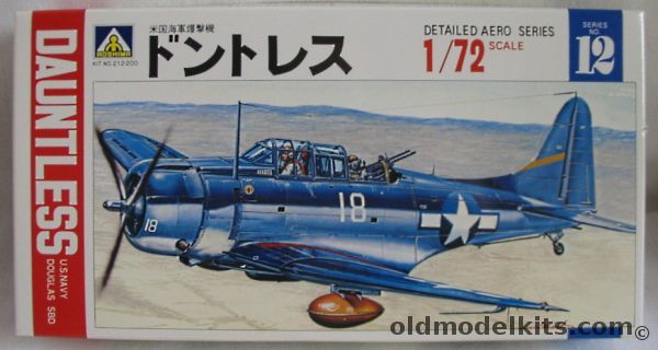 Aoshima 1/72 Douglas SBD Dauntless Dive Bomber, 212-200 plastic model kit